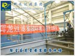 煙氣排放濃度檢測廠家 煙氣排放濃度檢測價