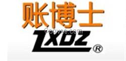 三輥閘廠家、智顯電子、三輥閘廠家