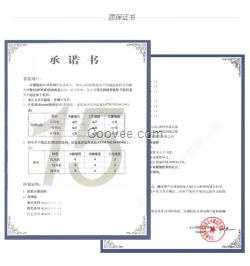 象牙黃石寶鋼彩鋼瓦現貨直銷