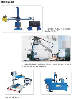 寧波自動(dòng)化、自動(dòng)化、常熟市路安達(dá)機(jī)械