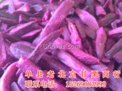 供應板栗批發價格  供應炒栗子加盟公司