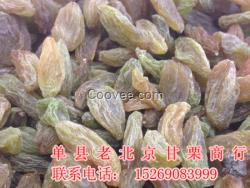 菏澤干果炒貨加盟  山東糖炒板栗價(jià)格