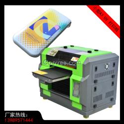 卡式U盤打印機平板打印機