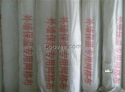 滌棉網(wǎng)格布廠商、肇慶滌棉網(wǎng)格布、萬隆復(fù)合