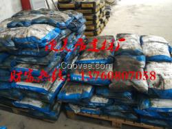 澳美居填縫劑 瓷磚填縫劑|防水填縫料
