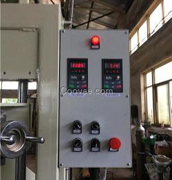 烤菜墩機|菜墩機|煙臺昌源機械(在線咨詢