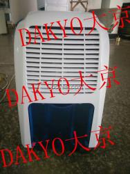 DAKYO大京廠家直銷家用除濕機防靜電