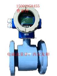 精密磁翻板液位計(jì) 高精度渦街流量計(jì)