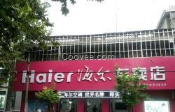 室內新風系統_江漢花樓街新風系統_武漢