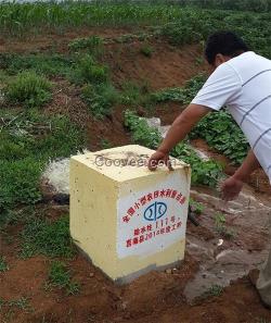 九州通給水設(shè)備(圖)|出水口生產(chǎn)廠家|出