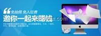 通道閘工程國內知名的系統集成,商業服