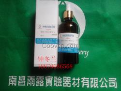 中性環保速干膠  中性快干膠