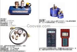 HYDROTECHNIK壓力傳感器