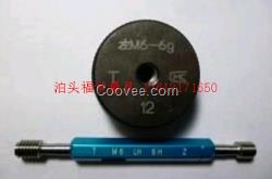 左牙螺紋環(huán)塞規(guī)