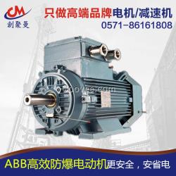 ABB電動機鑄鐵材質(zhì)|ABB變頻電動機帶