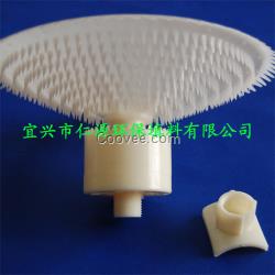 廠家直銷 旋混曝氣器 260旋混曝氣器
