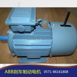 ABB電機(jī)|ABB剎車電機(jī)廠家|浙江AB
