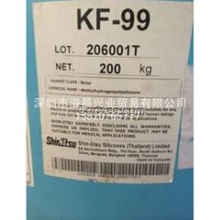 高品質kf-99