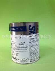 KE-17模具膠