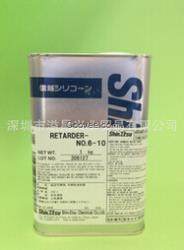 retarder6-10硬化延遲劑