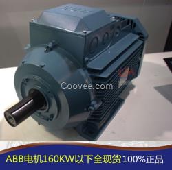 江浙滬ABB變頻電機|ABB變頻電動機馬