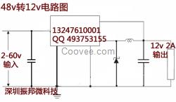 20-48V直流輸入轉(zhuǎn)15v輸出300M