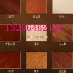 仿實木紋強化復合地板生產廠家