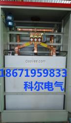 400KW/10KV高壓固態(tài)軟啟動(dòng)柜