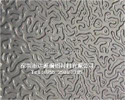 5056冰箱用橘皮花紋鋁板廠家直銷