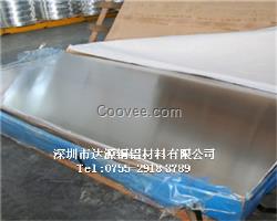 6063鋁合金板聯系方式