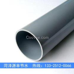 石家莊DN218pvc灌溉管價格