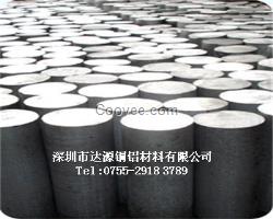 2014大直徑鋁棒生產廠家