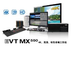 雷特VideoStar-550非編