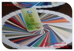 燁輝熱鍍鋁鋅彩鋼卷