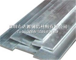 6010合金鋁排