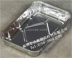 1100食品包裝用鋁箔銷售熱線
