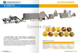 夾心米果生產線夾心米果設備夾心小食品設備