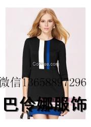 云南品牌折扣女裝批發 衣香麗影春秋裝折扣