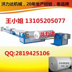 珍珠棉機(jī)器供應(yīng)信息，發(fā)泡片材設(shè)備