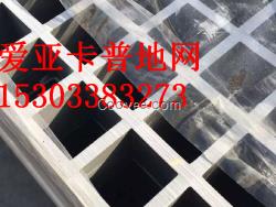 烤漆房玻璃鋼格柵  平臺(tái)腳踏板 溝蓋板