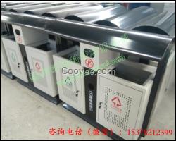 環暢供應公園hc2204戶外垃圾桶