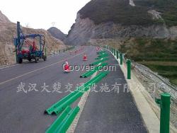 波形護欄廠家直銷