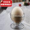 廠家直銷彈簧雞蛋座雞蛋 托不銹鋼工藝品