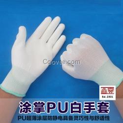 【百安品牌】pu涂层手套 南通厂家供应