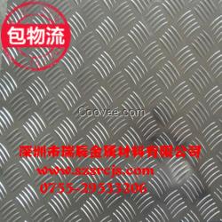 可細打無沙眼1060鋁板。花紋鋁板