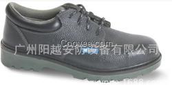 孚晟FS-339 6KV電工鞋 牛皮PU