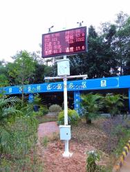 揚塵噪聲監(jiān)測系統(tǒng)廠家價格 深圳市眾之凈報