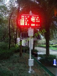 工地揚塵噪聲監(jiān)測系統(tǒng) 穩(wěn)定 數(shù)據(jù)準確