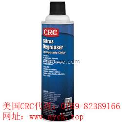 美國CRC食品級(jí)除油劑