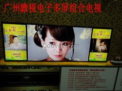 廣州三合一多屏液晶電視KTV互動電視
